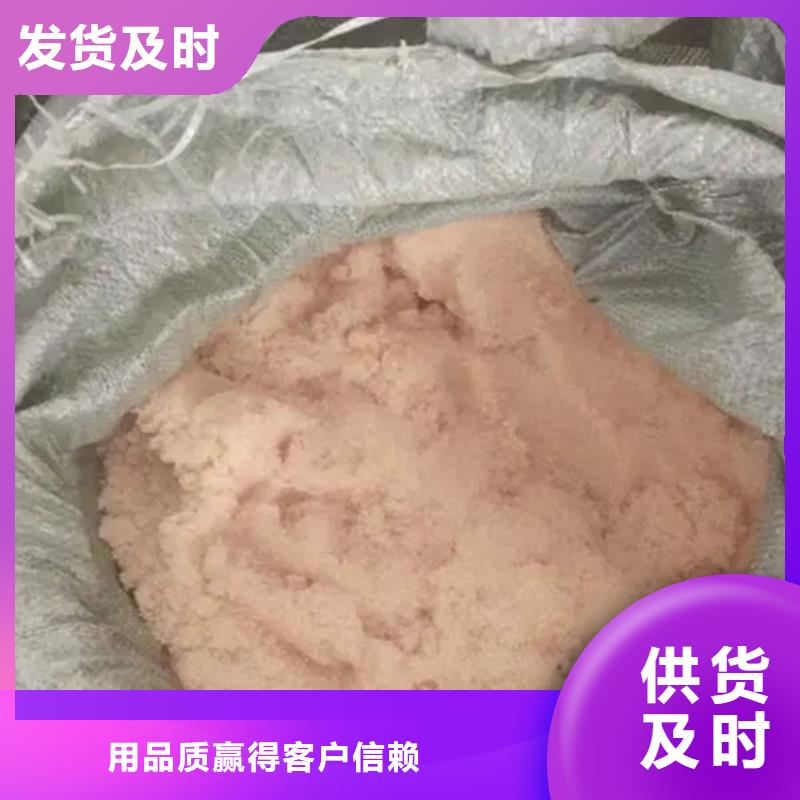 回收含銅污泥上門服務