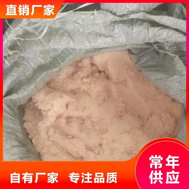  含銅泥正規商家