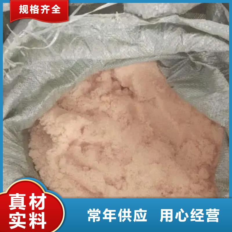 【含铜泥】光伏组件回收厂家免费上门服务