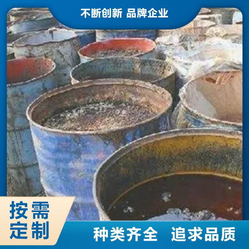 含铜泥_回收废旧光伏板出价高