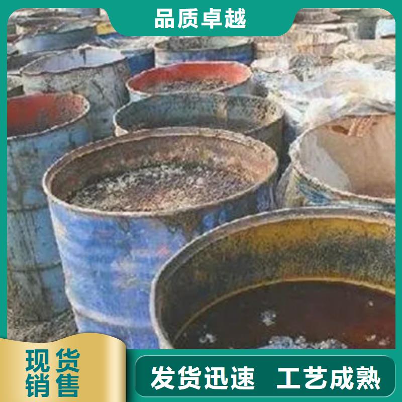  含铜泥专业评估