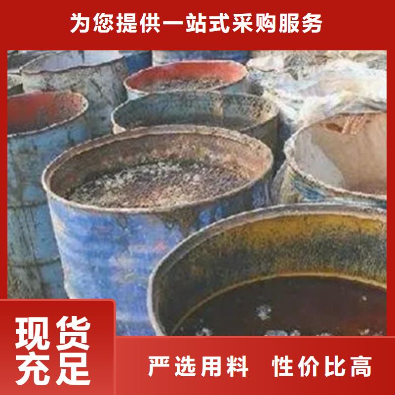 【含銅泥陽能光伏板回收隨叫隨到】