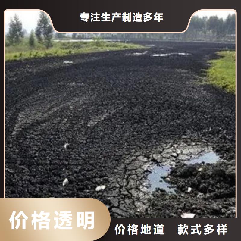 【含銅泥陽(yáng)能光伏板回收誠(chéng)信合作】