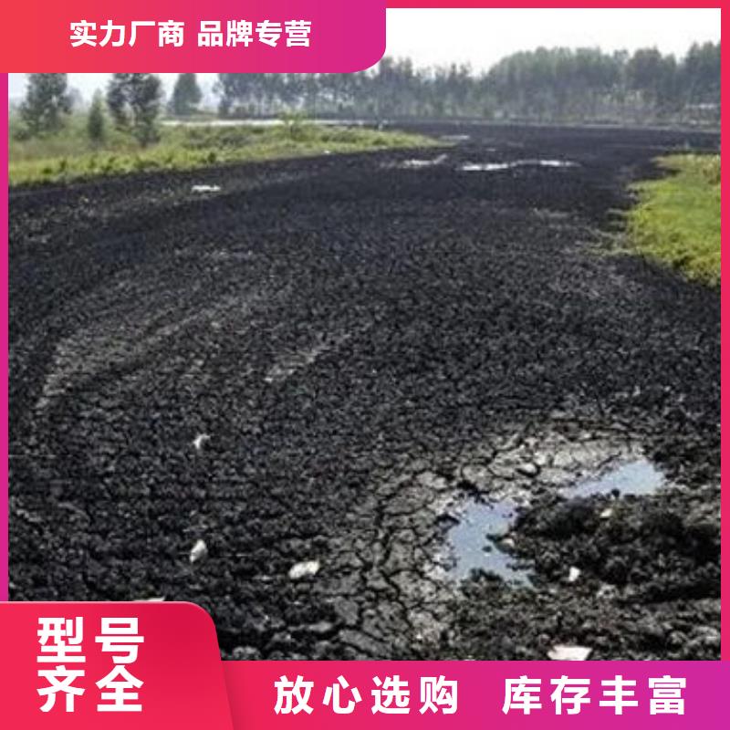 含铜泥回收废旧光伏板回收范围广