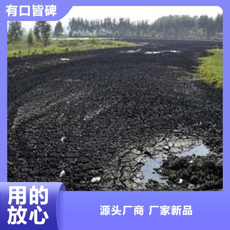 含铜泥阳能光伏板回收可靠放心