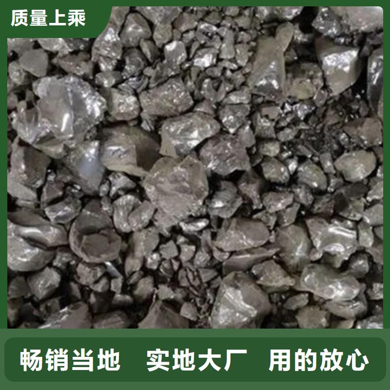 含铜泥阳能光伏板回收回收范围广