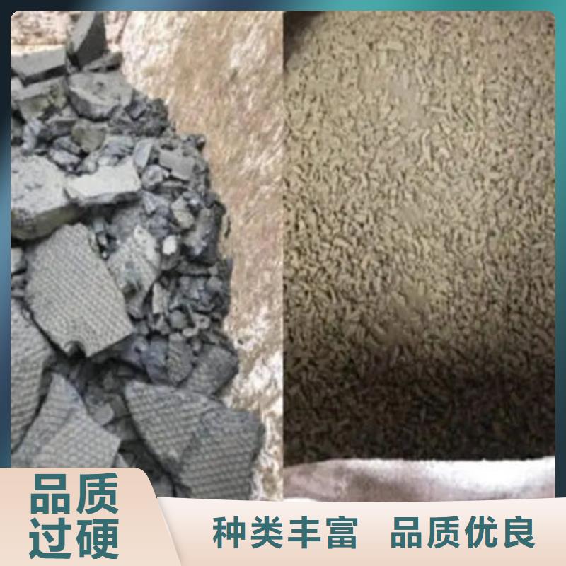 含铜泥-回收太阳能发电板诚信经营
