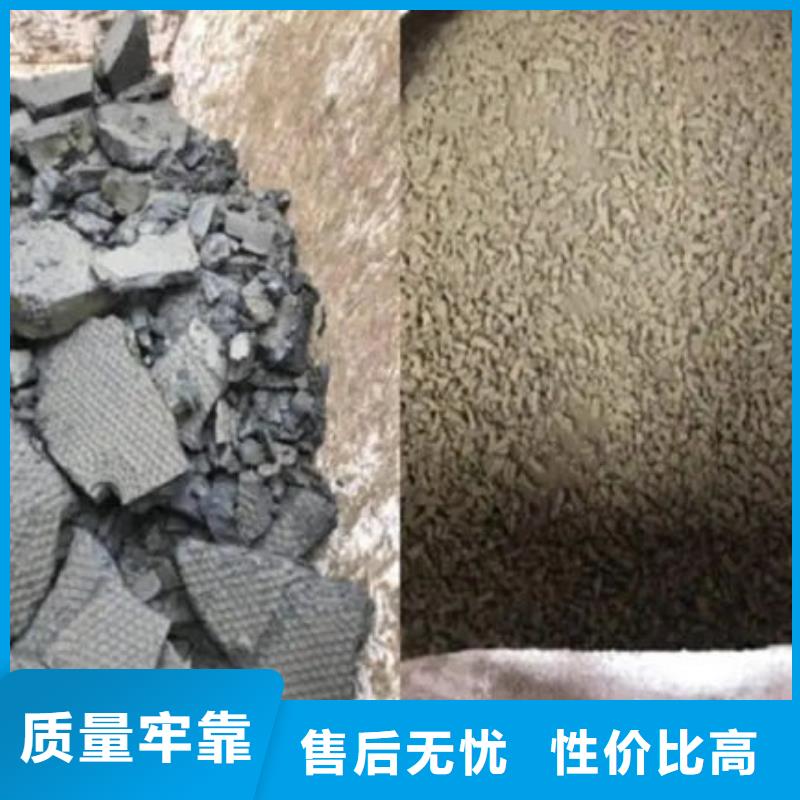 含铜泥回收光伏板实力强