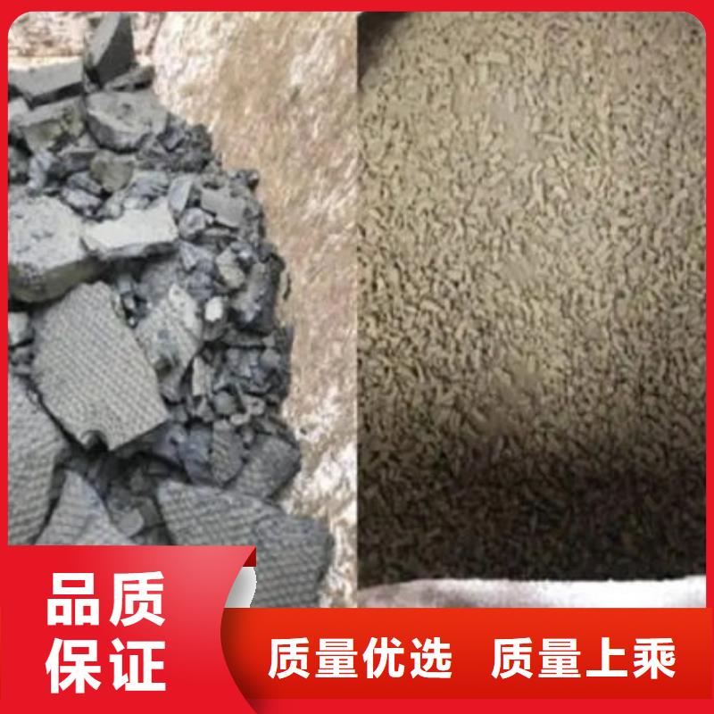 含铜泥回收太阳能发电板专业评估