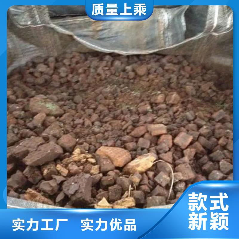 【含銅泥】,回收太陽能光伏板看貨報價
