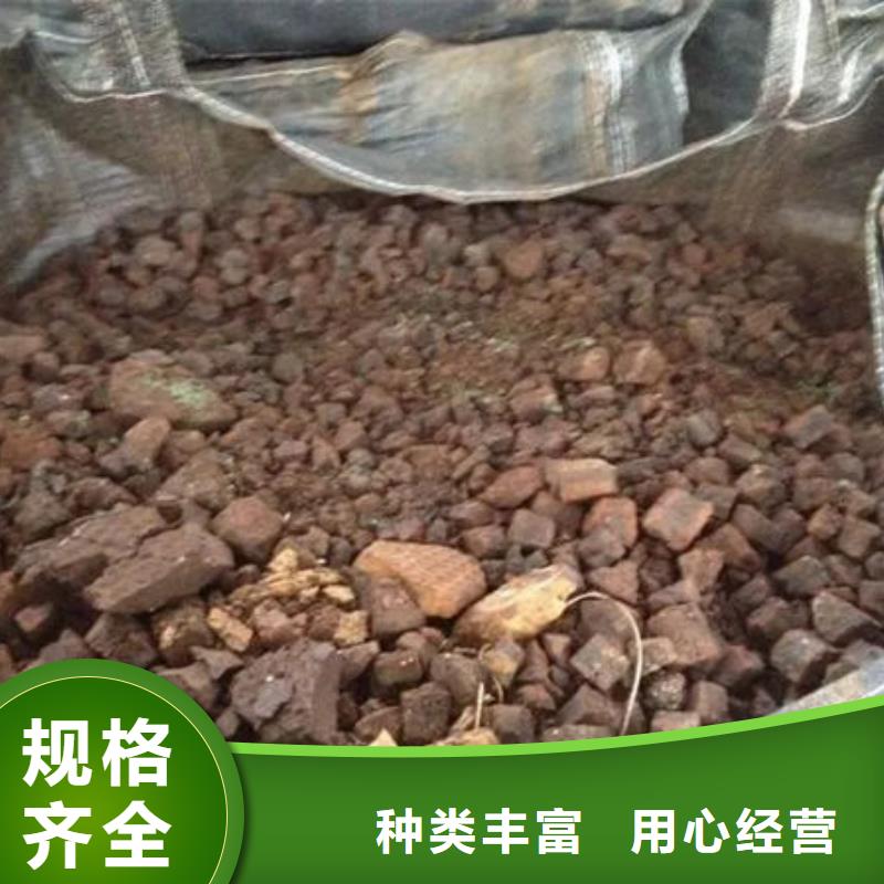 含铜泥太阳能光伏板回收厂家正规商家