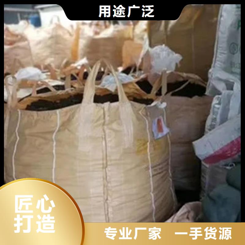 含铜泥【回收光伏板】诚信高价