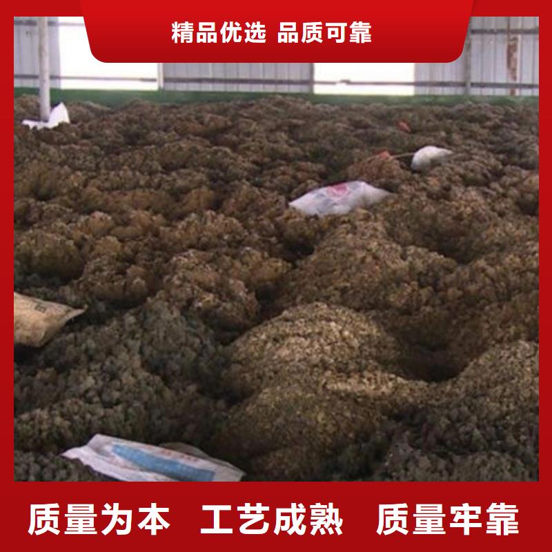 含銅泥回收誠(chéng)信經(jīng)營(yíng)