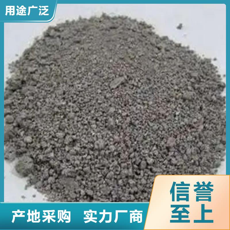 含铜泥回收太阳能发电板多年行业经验