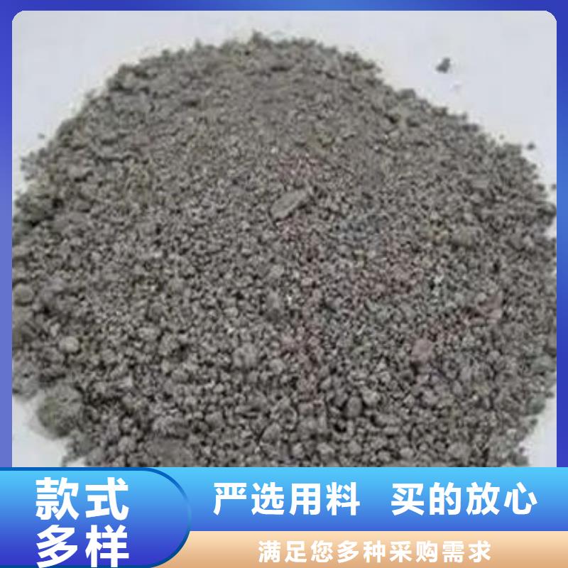 含銅泥回收電鍍殘渣渠道正規