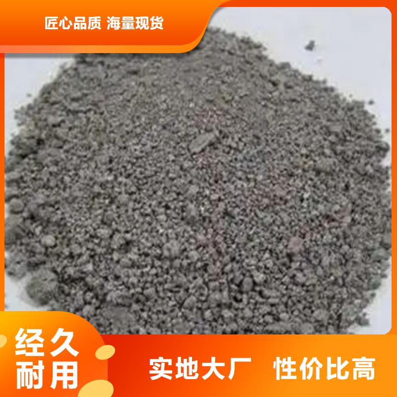 含铜泥,【回收二手光伏板】装车结算