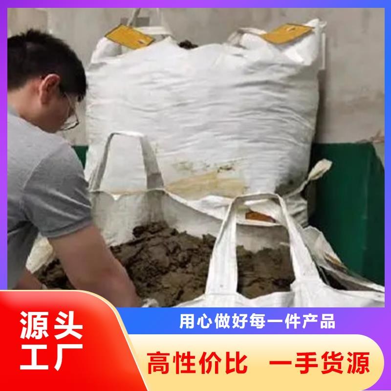 含铜泥回收太阳能光伏板诚信高价