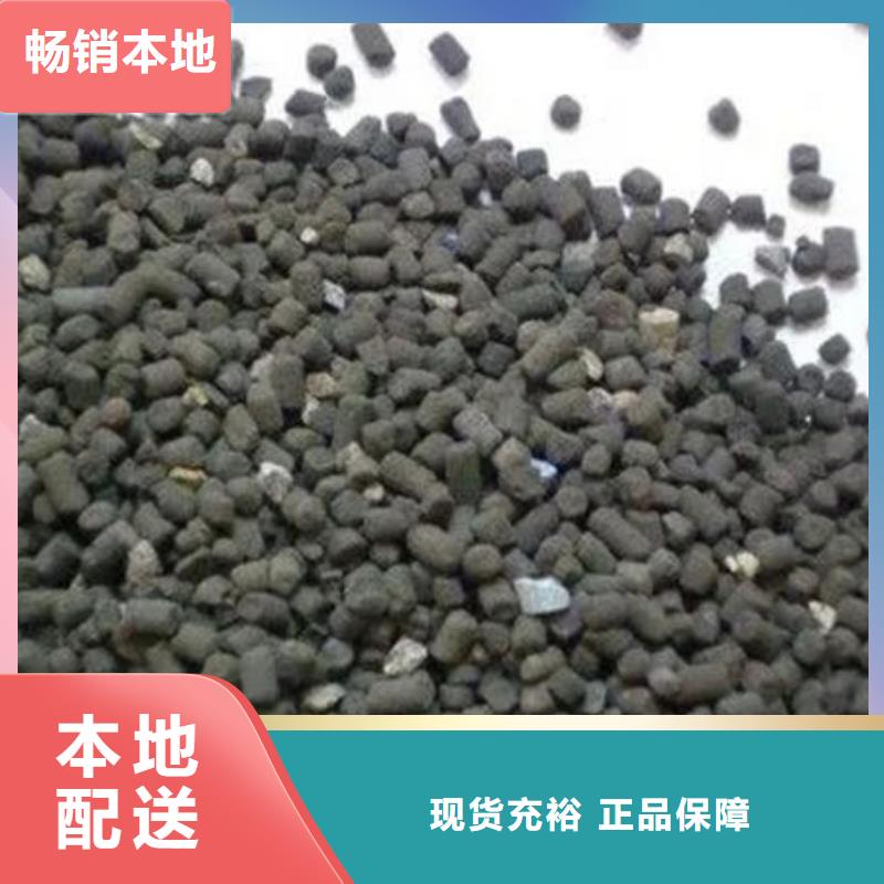 含铜泥太阳能光伏板回收厂家现款现结