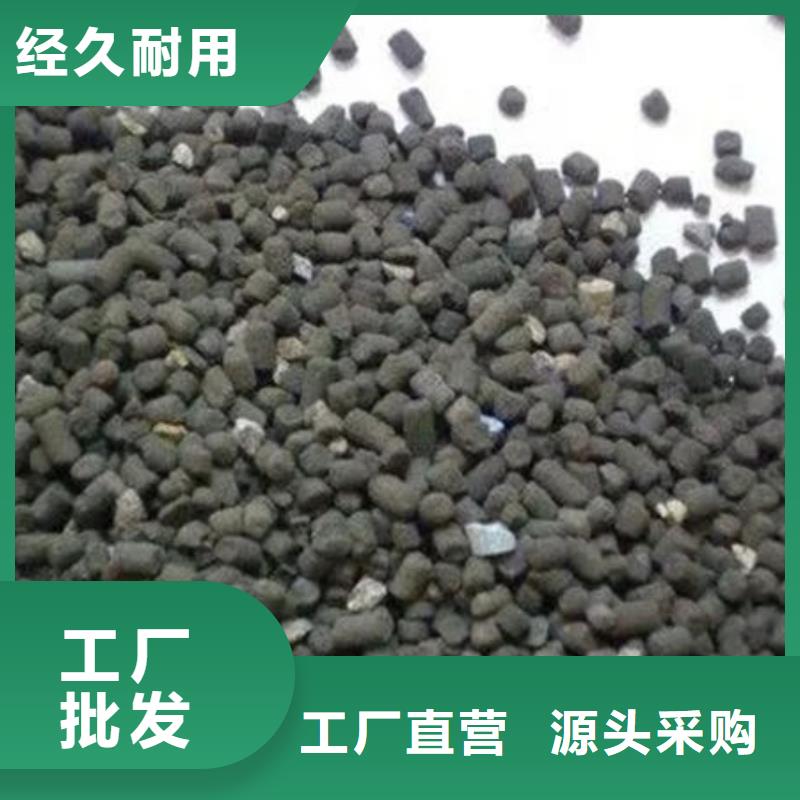 含铜泥【回收太阳能发电板】诚信高价