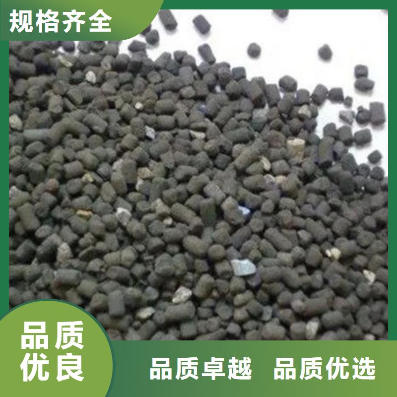 含铜泥回收太阳能光伏板高价靠谱