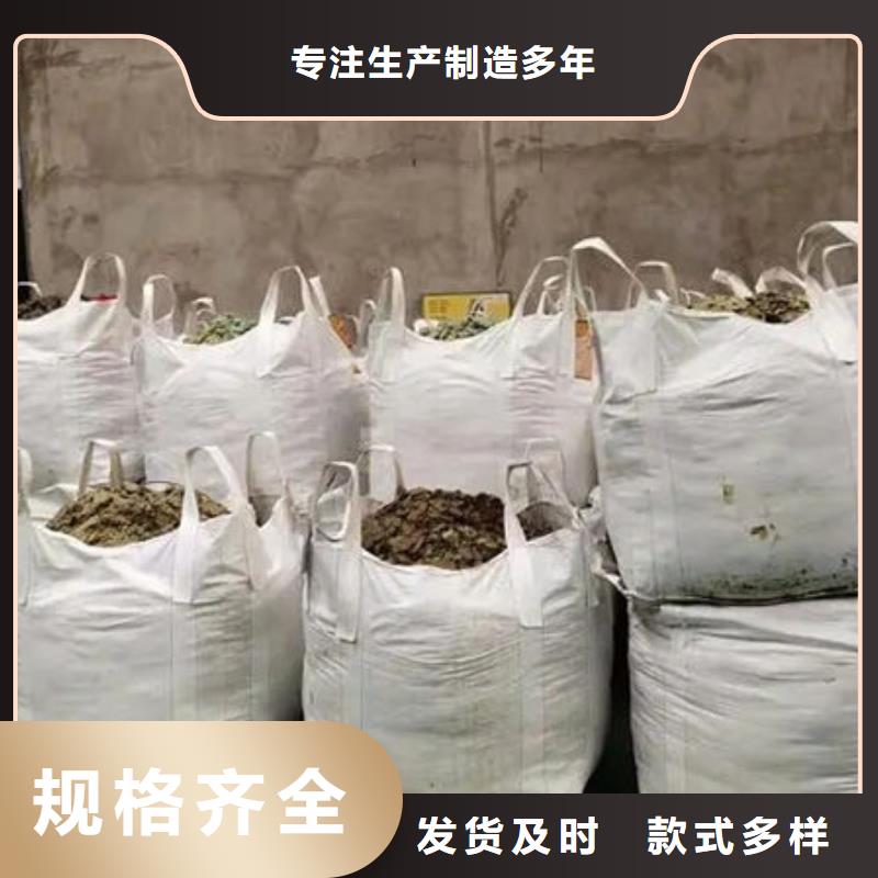 含銅泥-回收太陽能發電板誠信經營