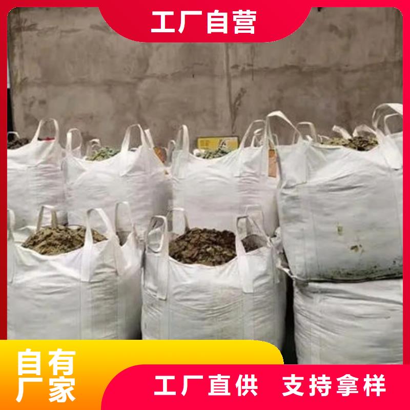 含銅泥-【回收光伏板】價高同行
