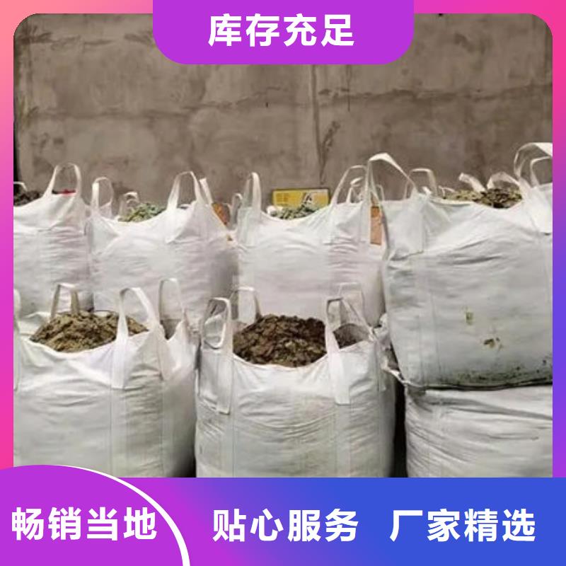 含铜泥回收太阳能光伏组件多年行业经验