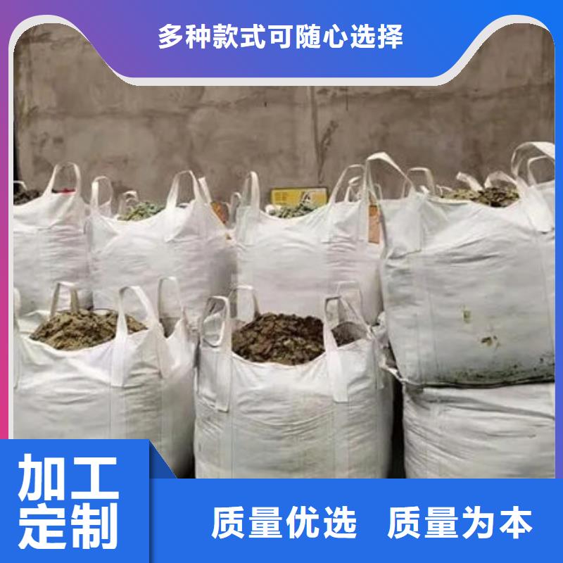 含铜泥【回收太阳能发电板】诚信高价