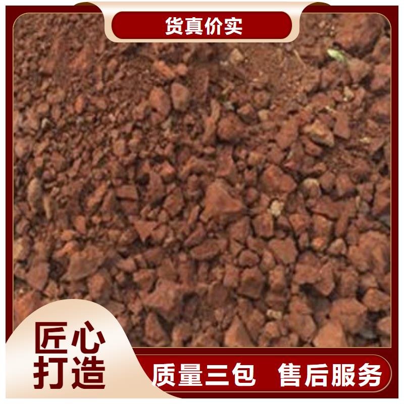  含铜泥专业回收