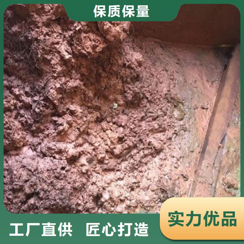 含铜泥 太阳能光伏板回收厂家放心选择