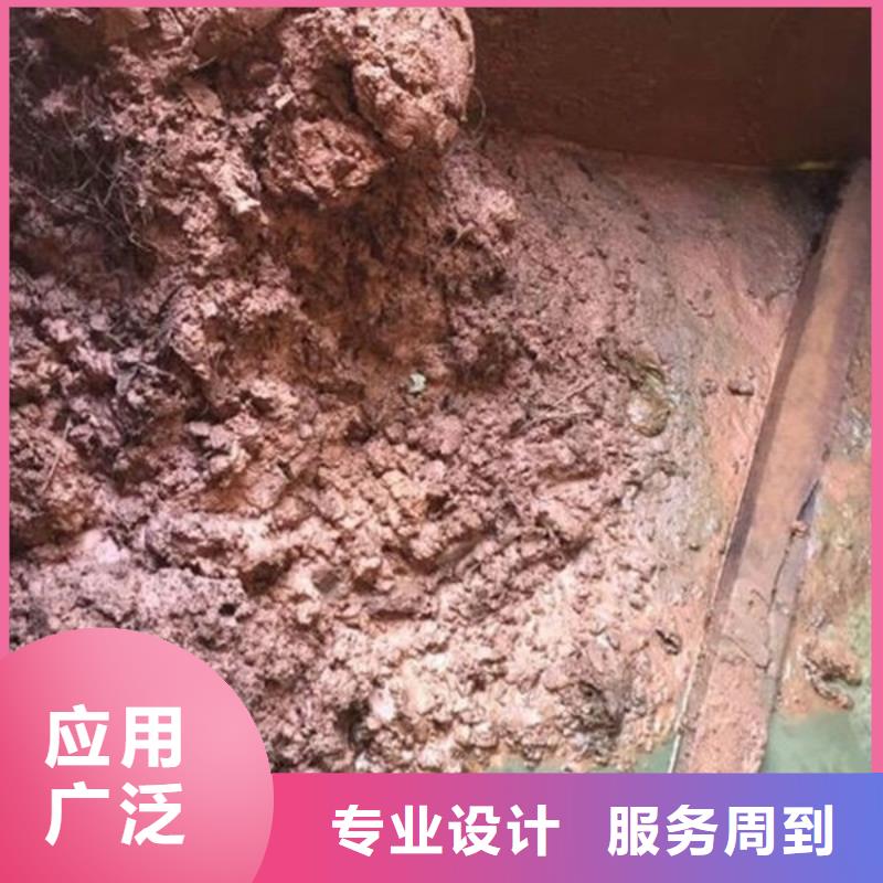 含銅泥含銅污泥回收高價(jià)靠譜