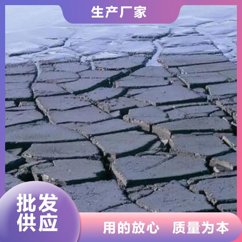含铜泥阳能光伏板回收经验丰富
