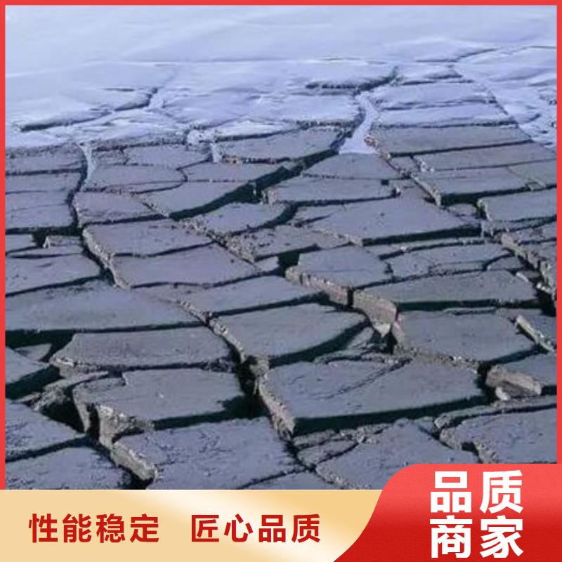 含銅泥_光伏板回收放心選擇