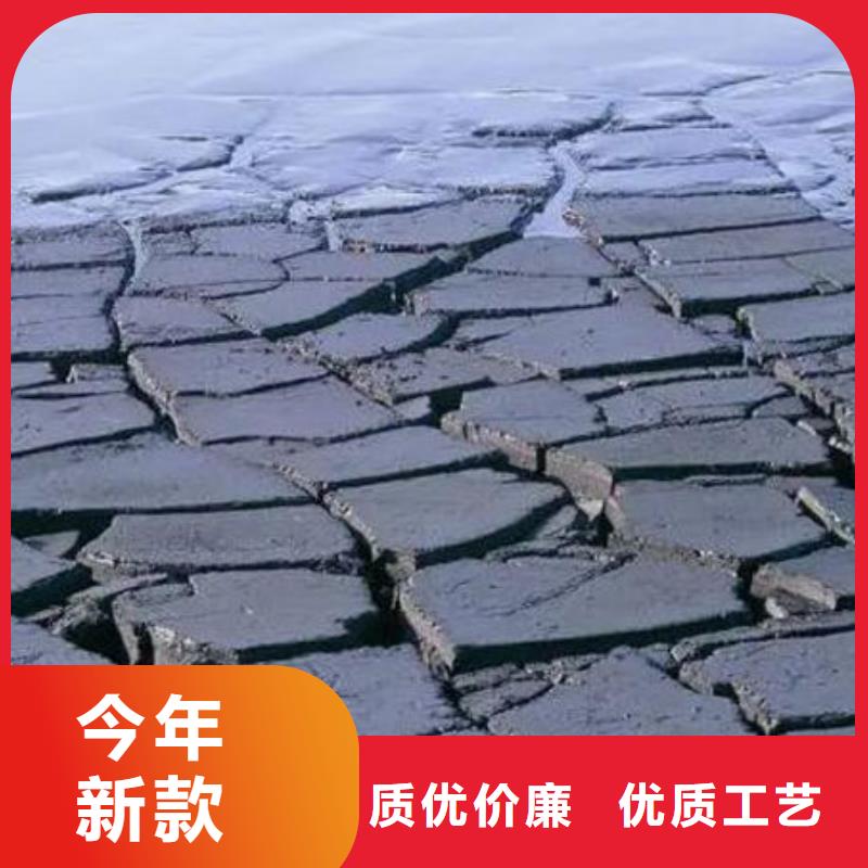 含铜泥【回收太阳能发电板】诚信高价