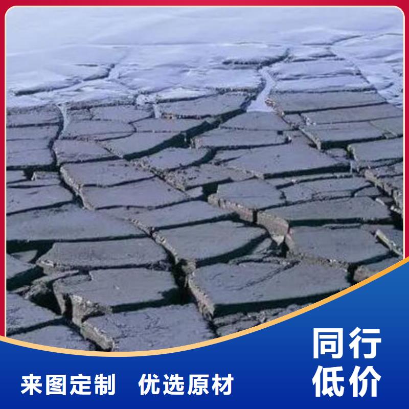 含铜泥阳能光伏板回收可靠放心