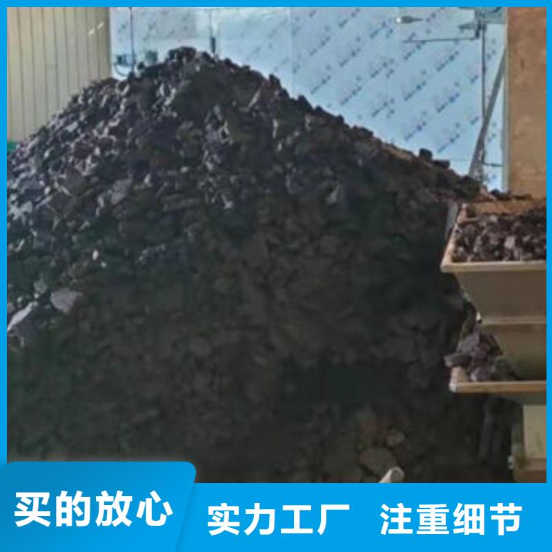 含銅泥 太陽能光伏板回收隨叫隨到