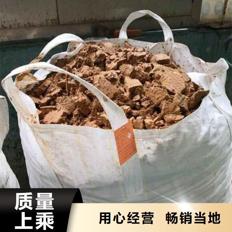 含铜泥【回收太阳能发电板】诚信高价
