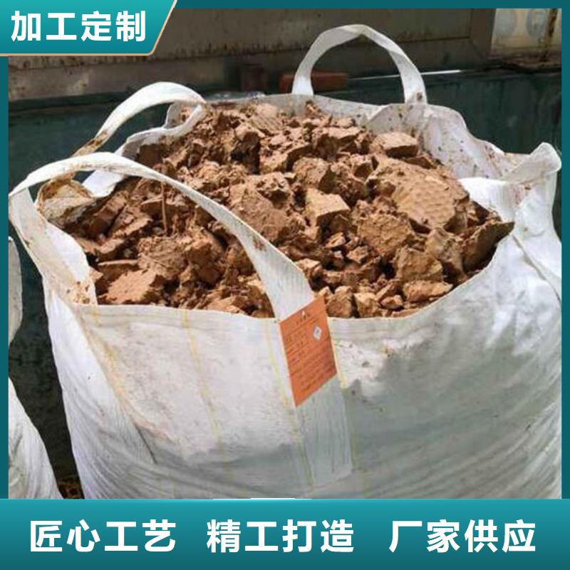 含铜泥回收电镀残渣上门快