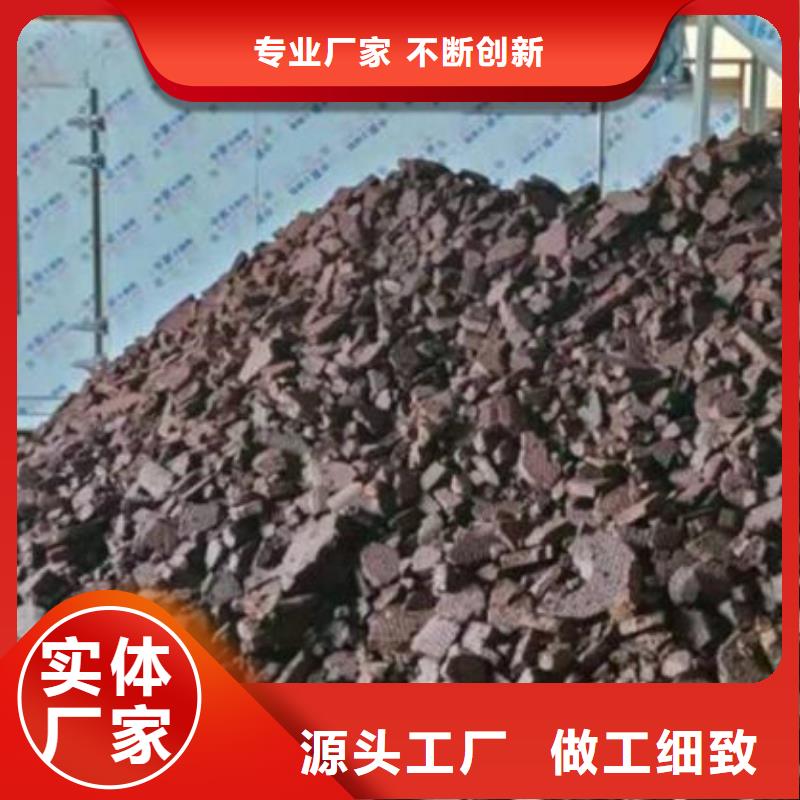 含銅泥光伏板回收現款現結