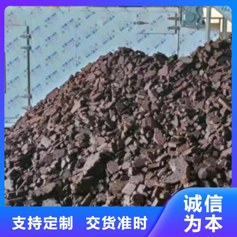 【含銅泥】光伏組件回收廠家誠信合作