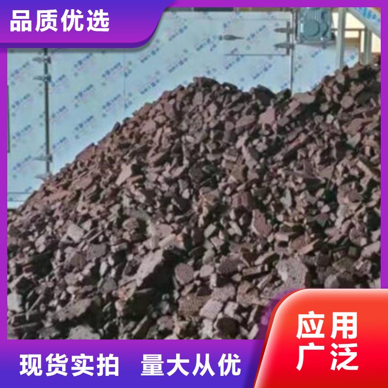  含銅泥大量回收