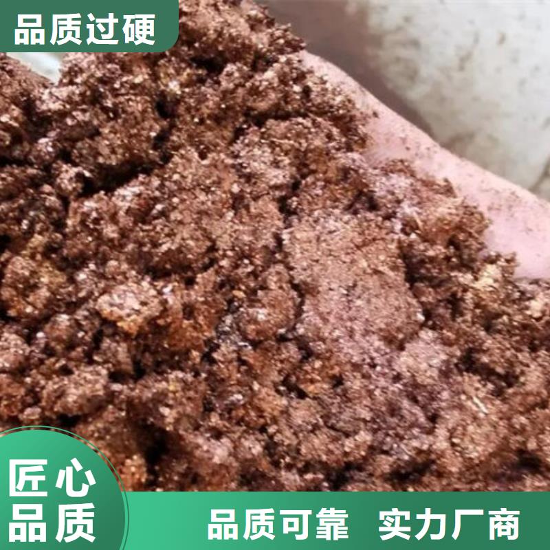 含铜泥太阳能光伏板回收厂家现款现结