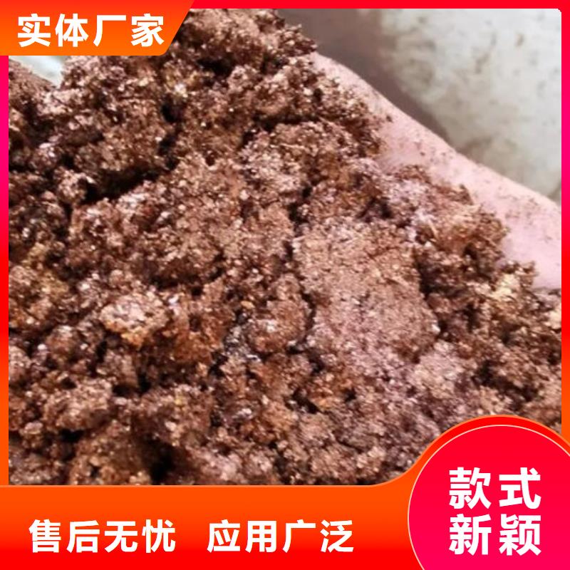 含铜泥-光伏板回收上门回收