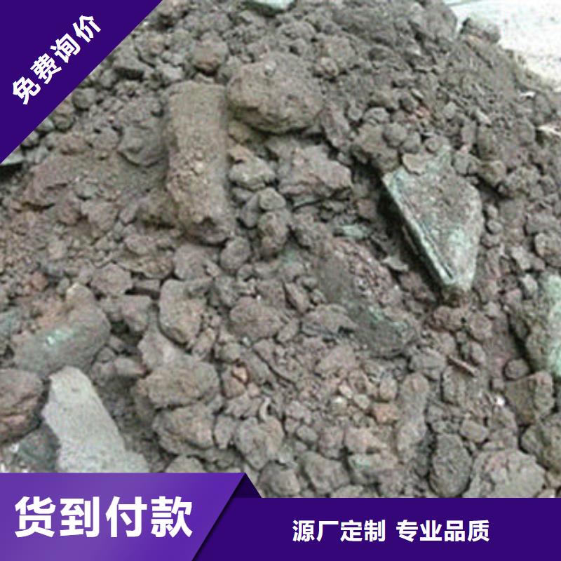 【含铜泥 回收太阳能光伏板专业服务】