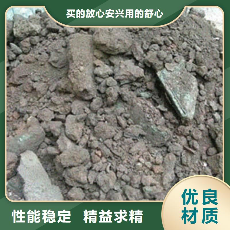 含铜泥阳能光伏板回收回收范围广