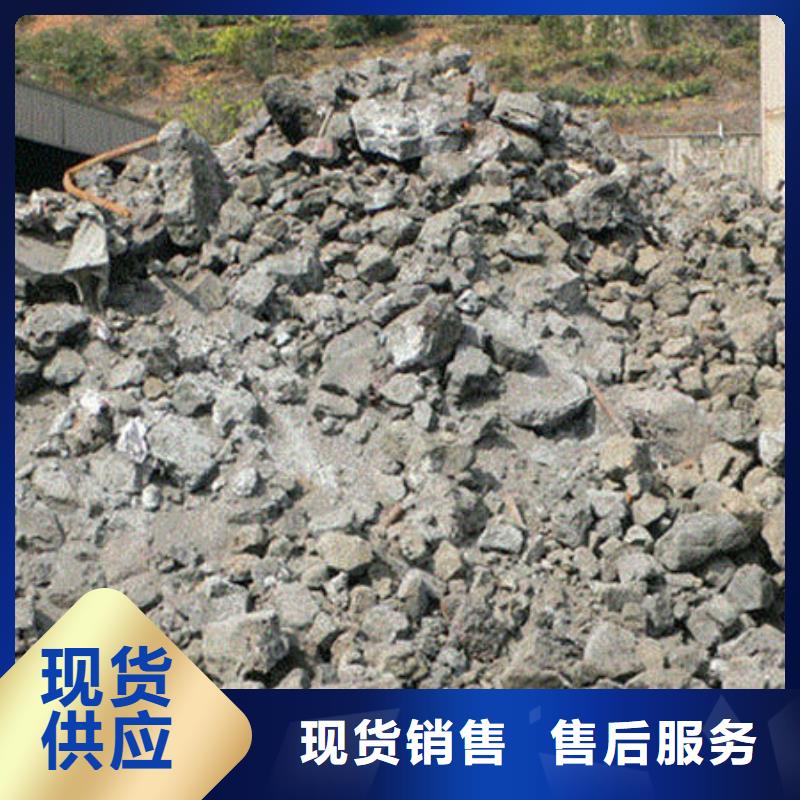 含铜泥【回收光伏板】诚信高价