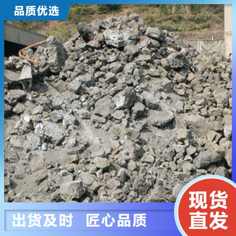 含铜泥回收太阳能发电板渠道正规