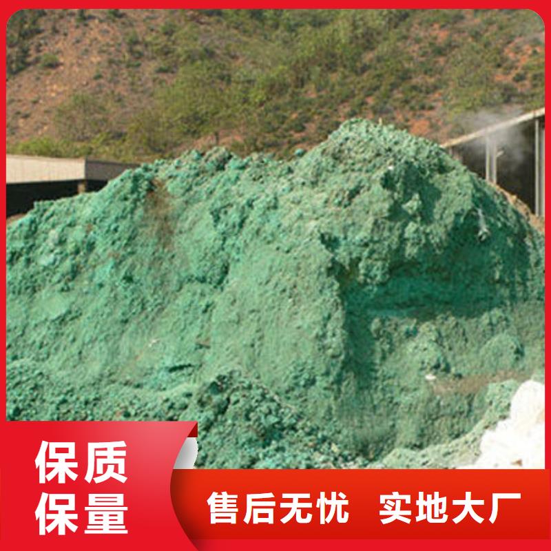 含銅泥回收光伏板實力強