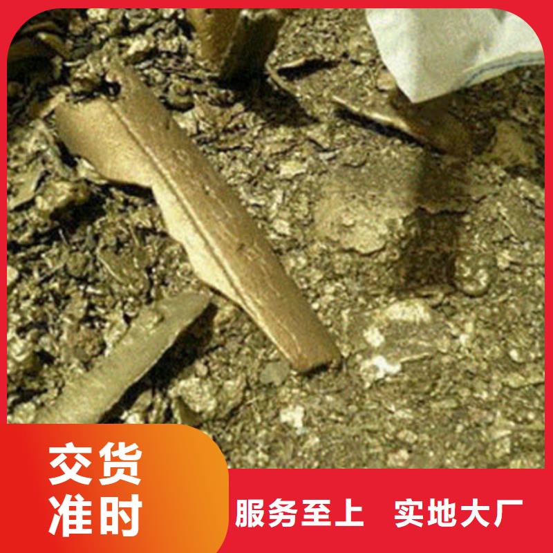 含铜泥-阳能光伏板回收免费上门