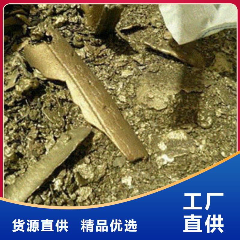 含銅泥,【回收二手光伏板】裝車結算